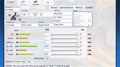 How To Use: Yanmega! Yanmega Strategy Guide ORAS / XY.